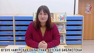 Обзор книг Евгении Русиновой