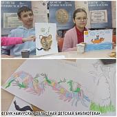 «Страницы детства»: путешествие в Поднебесную, не выходя из библиотеки