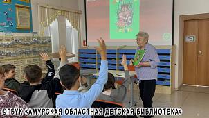 Встреча с писателем завершила Неделю психологии в библиотеке