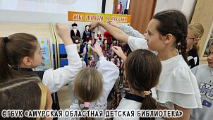 История народа находит отражение в его одежде