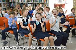 Путешествие на Остров семейных сокровищ