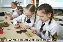 Как книга начала БЫТЬ...