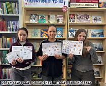 Письма в будущее и колесо баланса: чем запомнилась первая встреча клуба