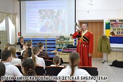 Славные казачьи имена