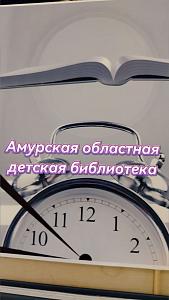 Новинки