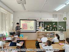 Птицы - вестники радости