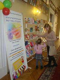 Продолжается акция «Поздравительная открытка»