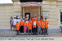 «Бегущая книга – 2026»