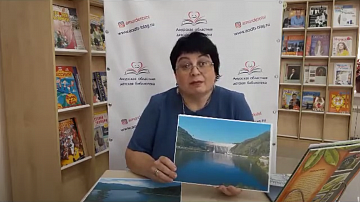 «ГЭС - это прогресс»: видеоурок