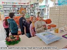 «Раз в Крещенский вечерок…»