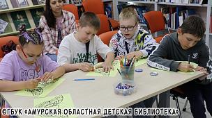 Литературный квиз и бабочка своими руками: как в библиотеке прошёл День защиты детей