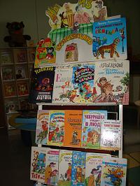 «Простоквашинские посиделки»